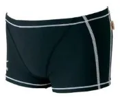 全新美津濃 MIZUNO 練習訓練泳褲 ，型號 : 85RP-30090【魔力游泳用品館】暢銷人氣商品，限量特價出清
