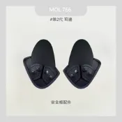 GRS MOL 766系列款 第二代 零配件 安全帽 機車安全帽周邊