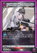 【鮭鮭卡舖】union arena (UA) 勝利女神：妮姬 NIK-2-027 (PcC) 白雪公主：純真年代