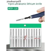 一品氣動超音波銼刀MTP120打磨工具金剛石模具拋光金鋼砂合金往復