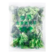 (店+)【魚大俠】曲辰-熟凍青花菜/花椰菜(1kg/包) #曲辰-1A1B 魚大俠 AR071