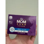 雀巢媽媽孕哺膠囊10粒 正品 公司貨