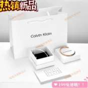 【精美飾品】小ck手鐲s925純銀情侶款男女一對手環開口定製刻字手鐲玫瑰金學生