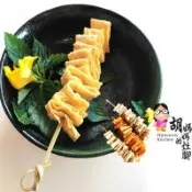 任-【胡媽媽灶腳】辣味鮭魚燒