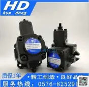 泵浦 VP12 VP15 靜音省電 抽水機 增壓泵 家用加壓馬達 自吸泵 庭園灌溉 魚池過濾 水塔供水