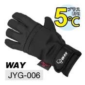 WAY JYG-006 加絨保暖、透氣、防風、防滑、防水、耐寒手套(凜冽黑)