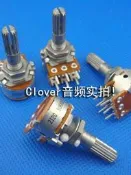 ALPS日本原裝16型電位器 音量 雙聯100K可選 50K JAPAN原裝進口