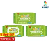 【獅子寶寶】超純水柔濕巾 多款包裝-現貨供應 春天藥局