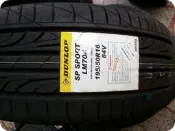 ***天下第一輪***DUNLOP 登祿普 LM704 195/50/16 完工價2800