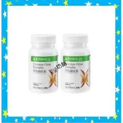 GIgi奶昔舖^~賀寶芙甲殼纖維素每罐1020元