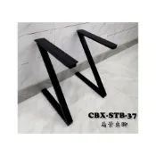 (店+)CBX-STB-37 含稅 黑色 白色 方管桌腳雙 可訂製 Z型桌腳 簡易型 扁管 黑鐵 茶几腳 鐵腳 桌腳 台灣訂製