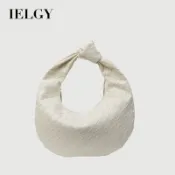 IELGY 手工編織包 百搭腋下包 單肩手提餃子包