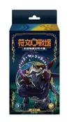 [NA諾亞方舟] 繁中 符文戰場:英雄聯盟 第一彈 預組套牌 起源 維克特