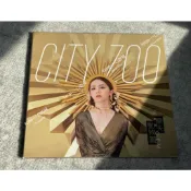 正版全新未拆鄧紫棋 G.E.M 摩天動物園 City Zoo 限量加冕盤封面 黑膠唱片 絕版 少量