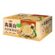 荷卡廚坊 高蛋白馬鈴薯濃湯 30公克 好市多沖泡馬鈴薯濃湯 即沖即食 美味方便