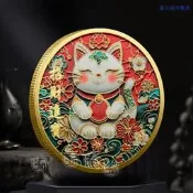 【朗月甄選】招財貓開運籌碼紀念章招財進寶金屬彩色紀念幣幸運收藏硬幣（滿300出貨）