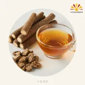 【亞源泉】牛蒡茶 量批發（1罐）