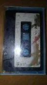 情定少林寺 電視原聲帶 早期絕版錄音帶