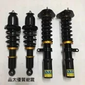 【品太】-(保固四個月) TOYOTA ALTIS XYZ 高低軟硬可調避震器 極新品