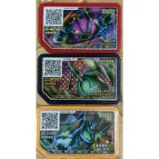 正版台版 Ga-Olé 寶可夢卡 五星卡 5星卡 ⭐️不限彈 gaole 寶可夢神奇寶貝 寶可夢卡匣 卡片 寶可夢卡片