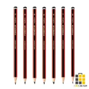 (店+)【STAEDTLER 施德樓】STAEDTLER 施德樓 經典鉛筆 MS110【九乘九文具】鉛筆 高級書寫  繪圖 素描專用 易擦 好削 原木 德國製