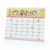 【震撼精品百貨】2021年曆 大寶/大口仔 Minna No Tabo 記事手帳/年曆/行事曆/日誌/桌曆*57134 震撼日式精品百貨
