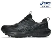 ASICS 亞瑟士 GEL-SONOMA 8 GTX 男款 G-TX   越野 跑鞋 1011B977-002