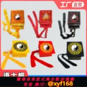 獅子國際購 {保固一年 可打統編}道士帽子林正英道家法器用品高功八卦帽太極法帽莊子巾九梁巾道帽