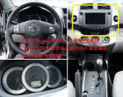 2010 Toyota RAV4 2.4 4WD旗艦版 DENSO DVD 影音系統與 NAVI 衛星導航系統#弘群汽車