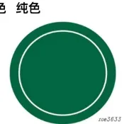 ✨臺灣出貨✨圓形桌布德州撲克專用桌墊德撲桌布墊打撲克牌加厚桌面檯布