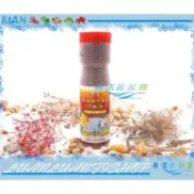 【魚店亂亂賣】海豐亞馬遜AMAZON金魚.熱帶魚專用飼料220G中粒(慈鯛、血鸚鵡、金波羅)浮上性Alife