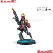 【超級嚴選】Infinity Combined Army Agent Dukash (Multi Rifle)