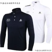 快樂一購 2023秋高爾夫棒球球衣長袖POLO衫T恤透氣 高彈性 POLO上衣服裝可訂製