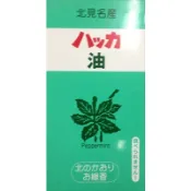 沐沐愛買🅥現貨免運🅥日本北見薄荷油線香