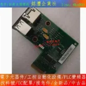 【量大價優】IBM 00E2164 00E3811 2B0B Power8 S812 S812L Syst