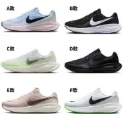 【NIKE】NIKE REVOLUTION 8 慢跑鞋 休閒鞋 運動鞋 走路鞋 慢跑鞋 日常穿搭 低筒 男女鞋 單一價