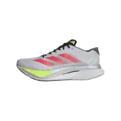 (店+)【adidas 愛迪達】JI4472 adidas Adizero Boston 12 箱根限定 青山學院 柔軟舒適減震透氣輕便 低幫跑步鞋 男女同款 淺灰色 愛迪達女鞋 運動鞋女 女鞋 愛迪達男鞋 男運動鞋 男鞋