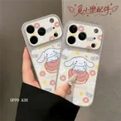 卡通玉桂狗 皮紋防摔殼 適用OPPO A6X A6S A5pro A3pro A5 A3X A38 A72 AX7 A9