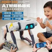 【免運】兒童ai人工智能機器狗遙控編程機械玩具狗app語音聲控機器人ROHS益智玩具 兒童玩具 玩具