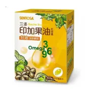 健康管理保健室 【💯原廠正貨】三多 印加果油軟膠囊 (80粒) (單盒) 印加果油 Omega