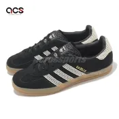 adidas 休閒鞋 Gazelle Indoor W 女鞋 黑 米白 膠底 復古 德訓鞋 愛迪達 JI2755