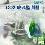 【彼得貓水族】伊士達 CO2玻璃監測器 測試液 10cc  測試器 二氧化碳 測試劑 ISTA