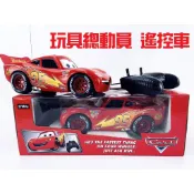 在台現貨 玩具總動員 閃電麥坤 卡通玩具車 汽車總動員 玩具車 遙控車 電動車 麥坤 【DJ-01A-19526】