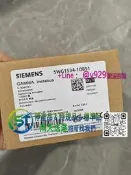 [支援急件]西門子GAmmA instabus二位執行器，型號5WG15