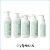 *隔日到貨*nac nac 初潤舒敏修護系列 保養 沐浴 乳液  萬用霜【BABY BOSS】