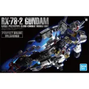 (BANDAI) 代理版 組裝模型 PGU 1/60 機動戰士鋼彈 RX-78-2 初鋼 (酷比樂)