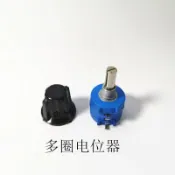 協貿國際日用品生活10館 變頻器專用可調電阻電位器RV24YN WX112精密多圈電位器3590S WXD3