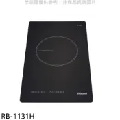 【HOTAI購】林內【RB-1131H】感應單口爐IH爐(全省安裝)(陶板屋券1張)