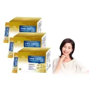 【白蘭氏】官方直營 木寡醣+乳酸菌粉狀 優敏配方 3盒(共180入 益生菌 膳食纖維)