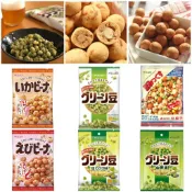 象象媽咪【現貨】日本 春日井豆果子 蝦子花生豆 魷魚花生豆 魷魚蠶豆 蠶豆酥 芥末青豆 綜合豆果子 日本進口